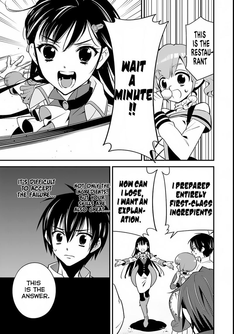 Isekai Desu Ga Mamono Saibai Shiteimasu 4 21