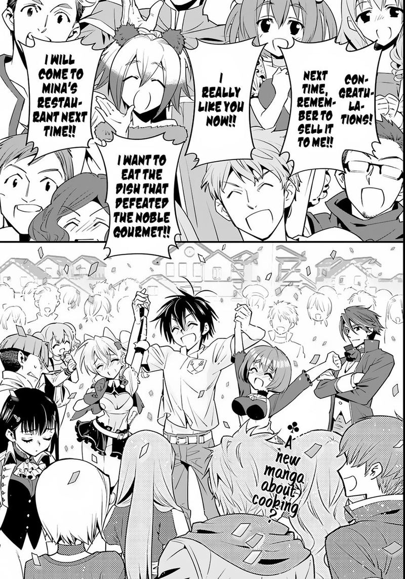 Isekai Desu Ga Mamono Saibai Shiteimasu 4 27