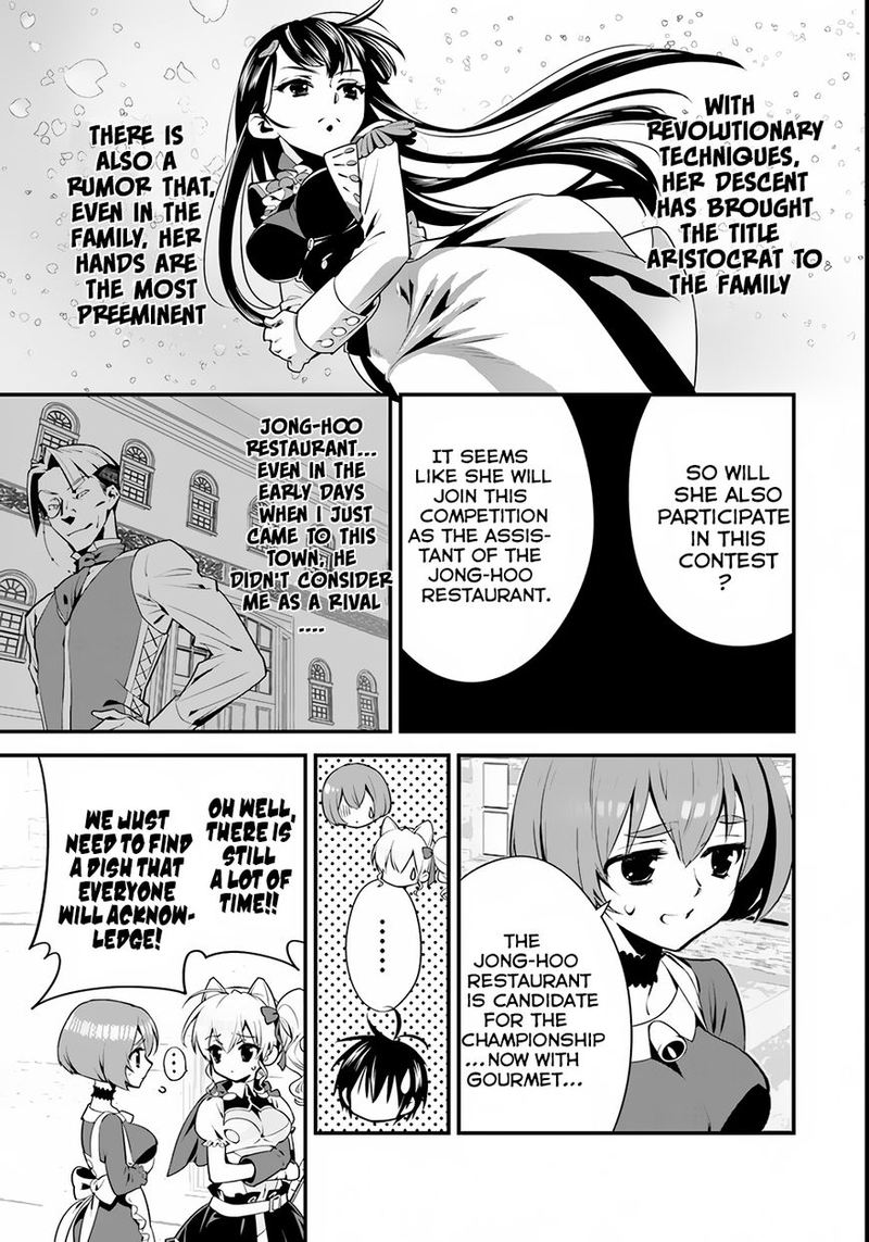Isekai Desu Ga Mamono Saibai Shiteimasu 4 7