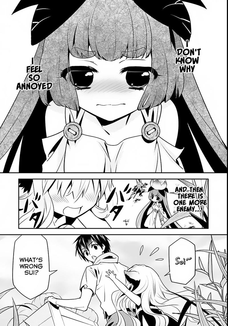 Isekai Desu Ga Mamono Saibai Shiteimasu 5 12