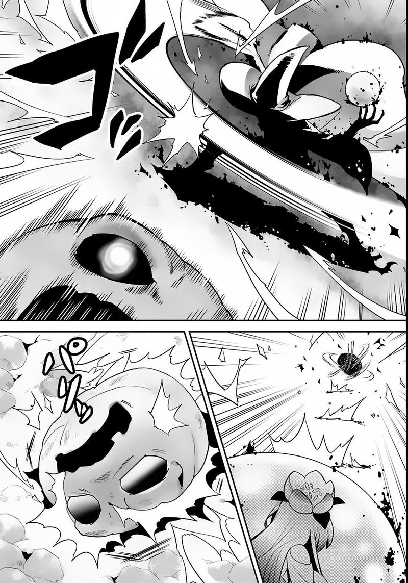 Isekai Desu Ga Mamono Saibai Shiteimasu 5 26