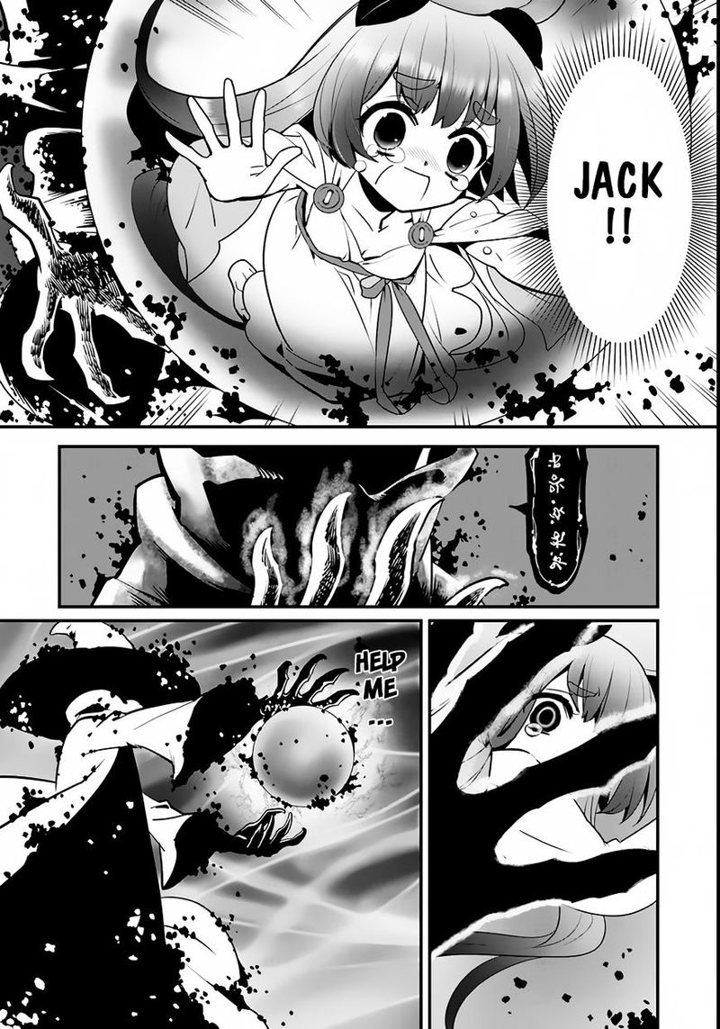 Isekai Desu Ga Mamono Saibai Shiteimasu 5 27