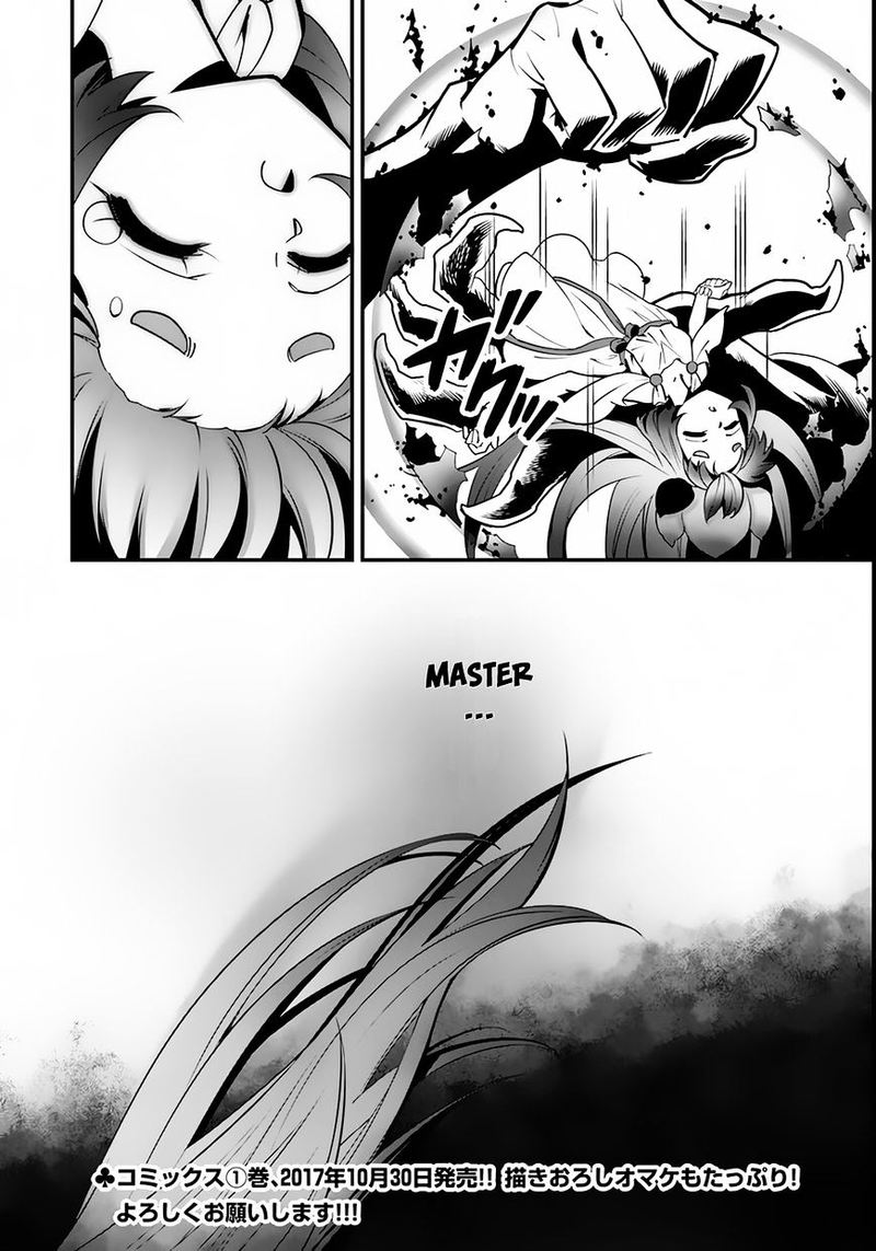 Isekai Desu Ga Mamono Saibai Shiteimasu 5 28