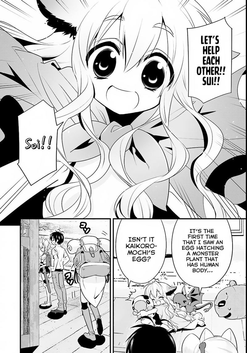 Isekai Desu Ga Mamono Saibai Shiteimasu 5 5
