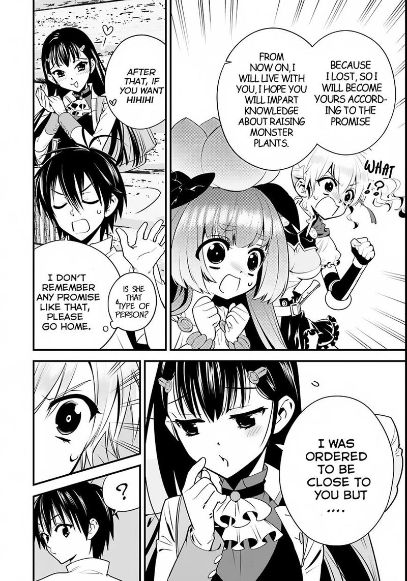 Isekai Desu Ga Mamono Saibai Shiteimasu 5 7
