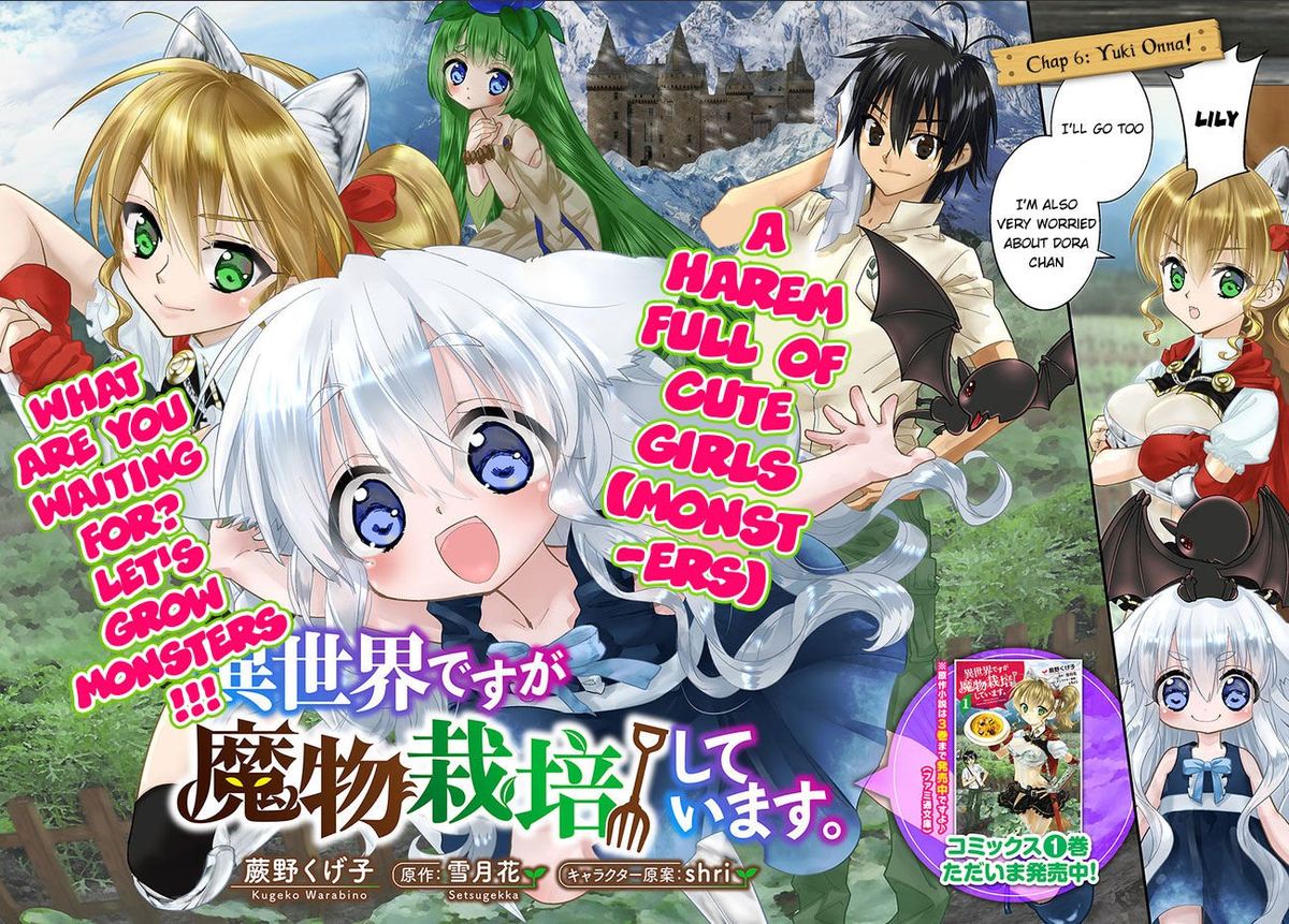 Isekai Desu Ga Mamono Saibai Shiteimasu 6 2