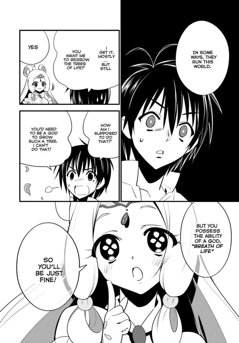 Isekai Desu Ga Mamono Saibai Shiteimasu 7 20