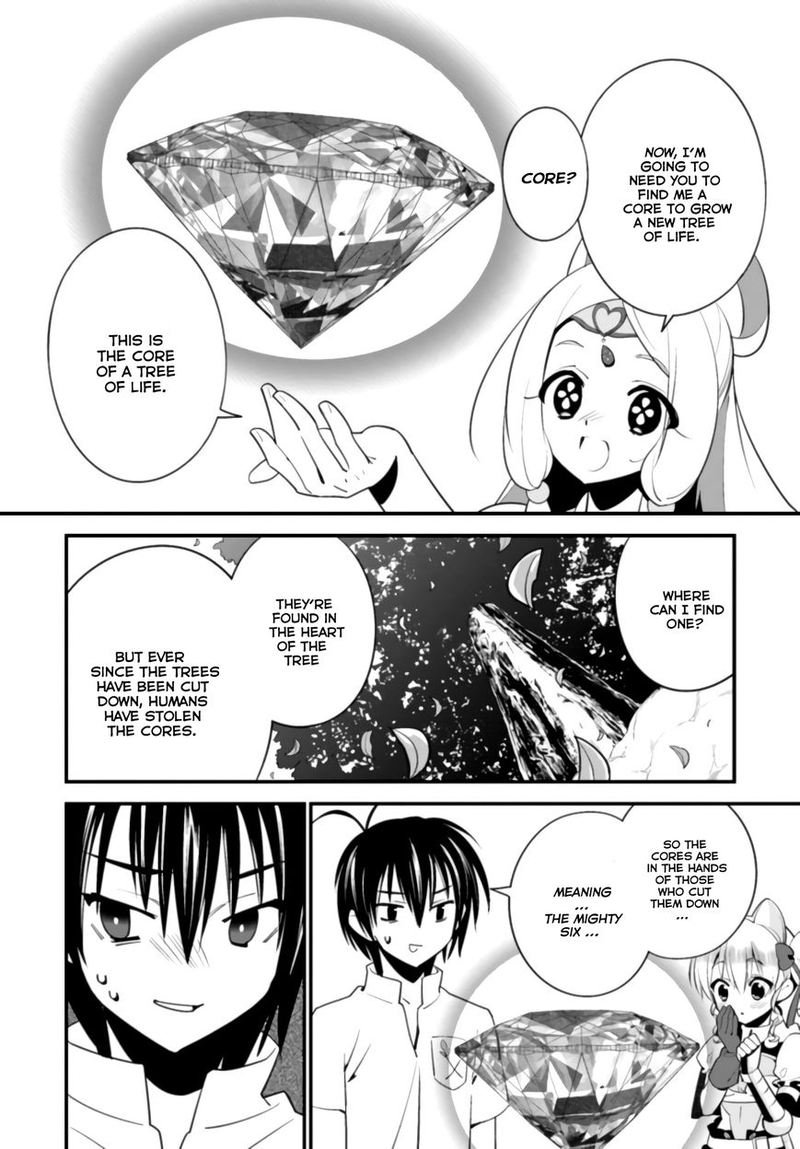 Isekai Desu Ga Mamono Saibai Shiteimasu 7 22