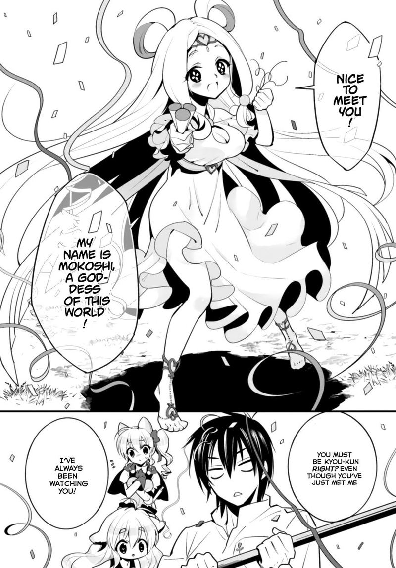Isekai Desu Ga Mamono Saibai Shiteimasu 7 9
