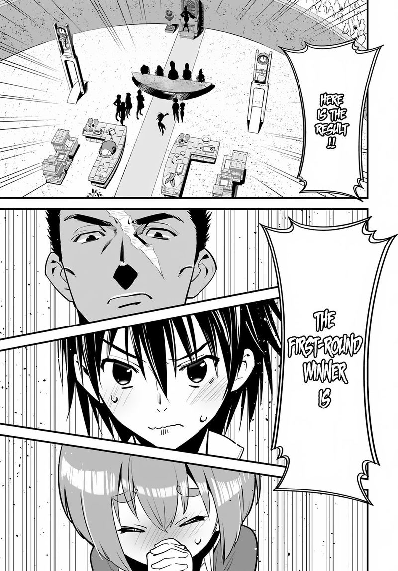 Isekai Desu Ga Mamono Saibai Shiteimasu 9 21