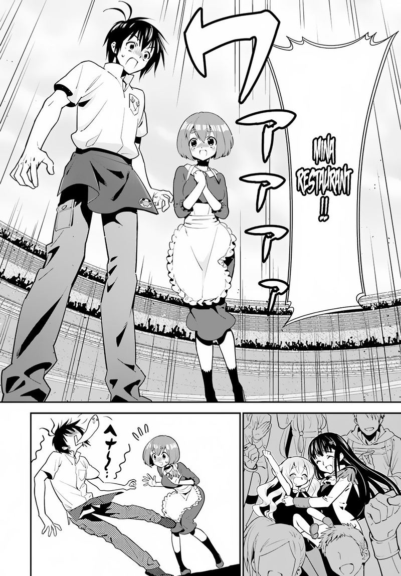 Isekai Desu Ga Mamono Saibai Shiteimasu 9 22