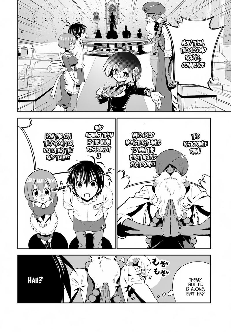 Isekai Desu Ga Mamono Saibai Shiteimasu 9 24
