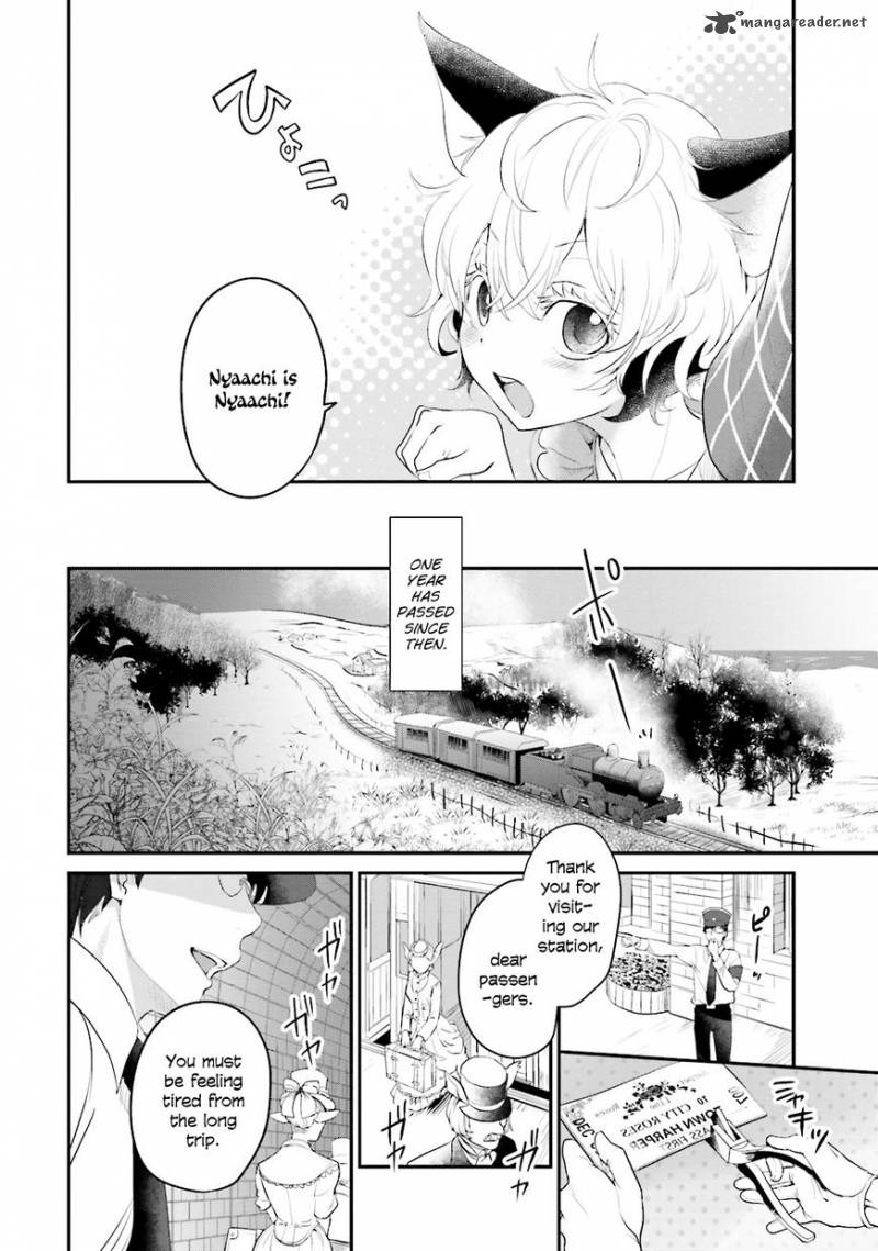 Isekai Ekisha No Kissaten 1 10