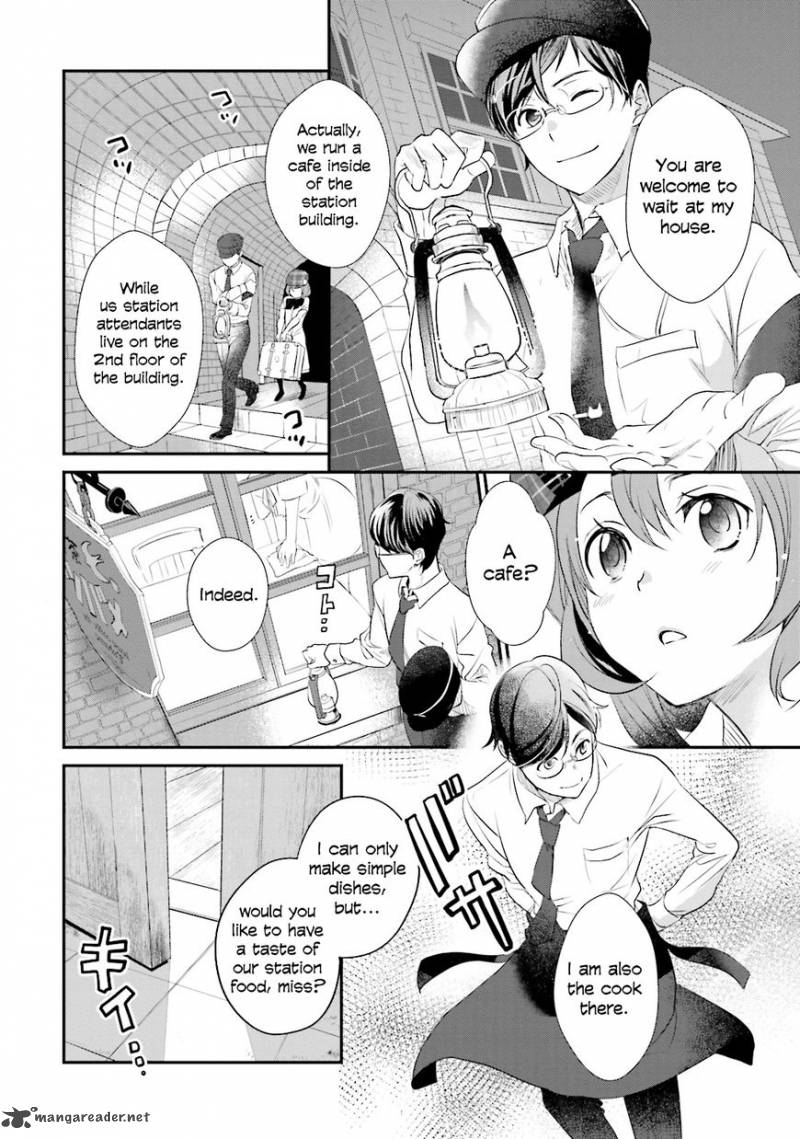 Isekai Ekisha No Kissaten 1 16