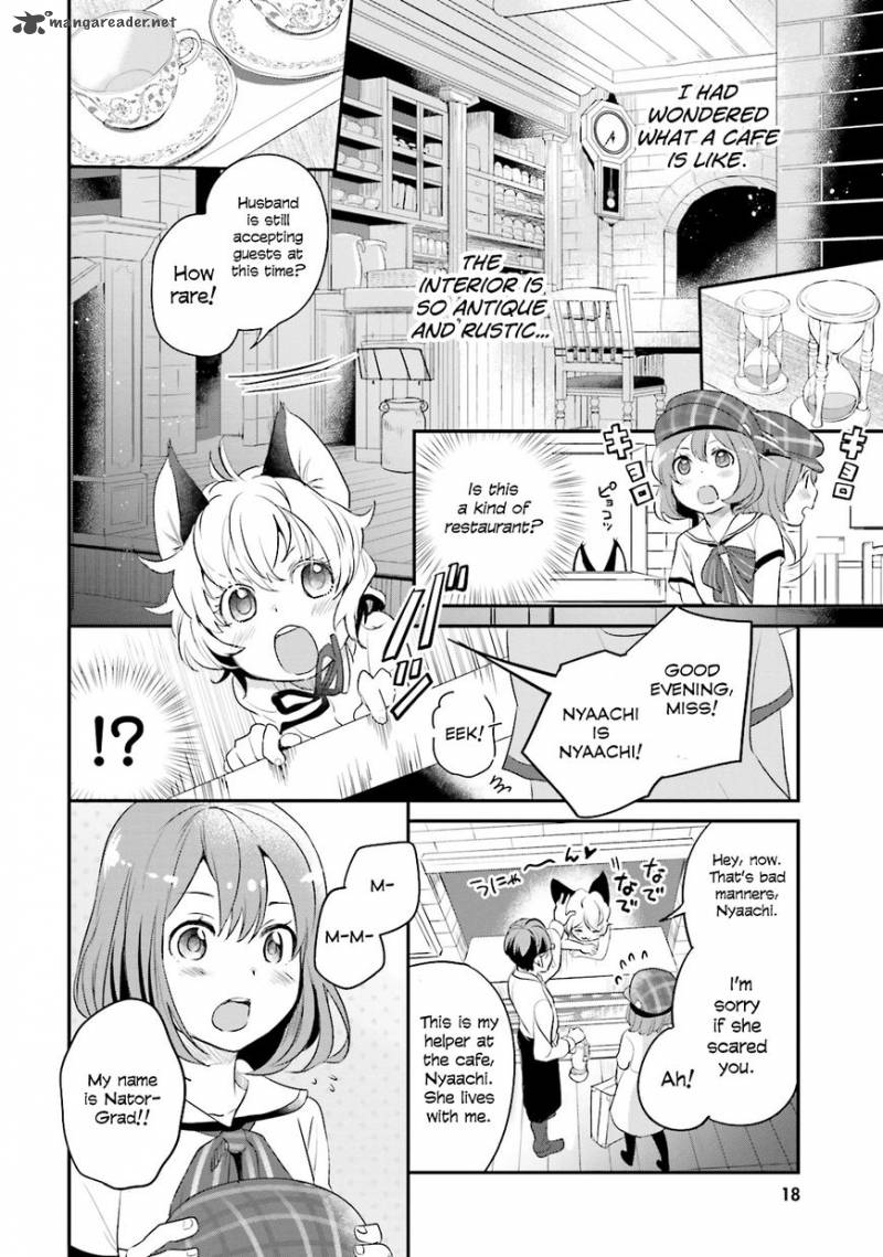 Isekai Ekisha No Kissaten 1 18