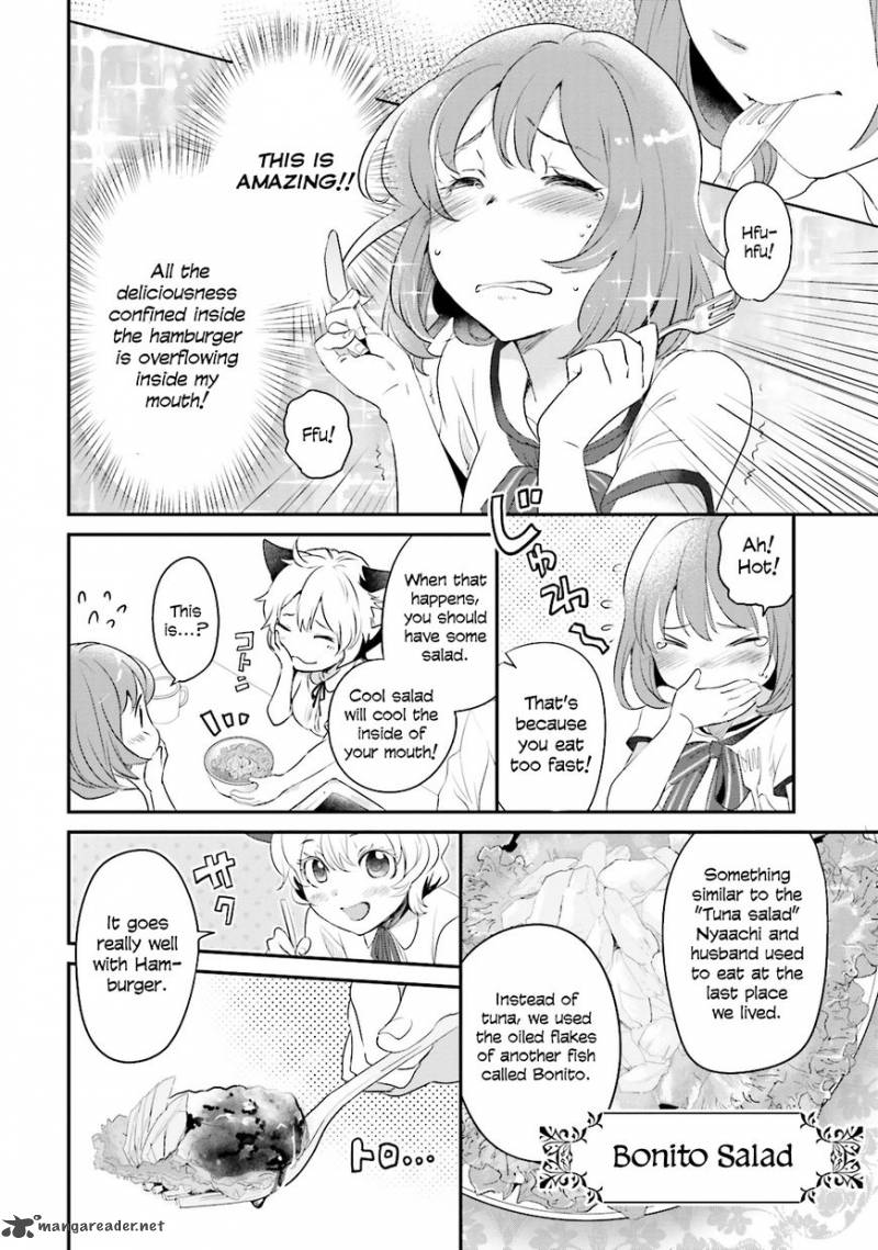 Isekai Ekisha No Kissaten 1 24