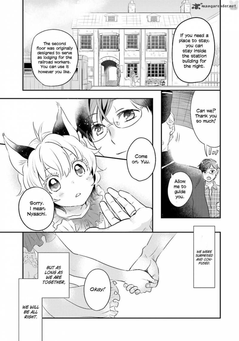 Isekai Ekisha No Kissaten 1 31
