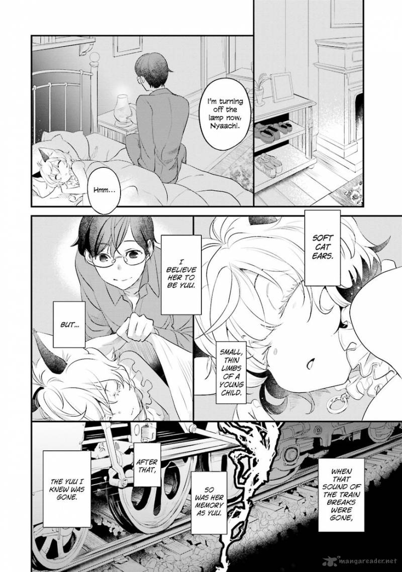 Isekai Ekisha No Kissaten 1 32