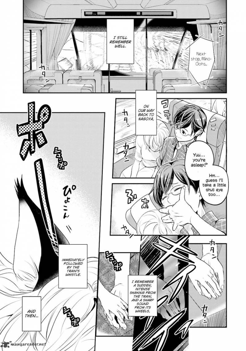 Isekai Ekisha No Kissaten 1 5