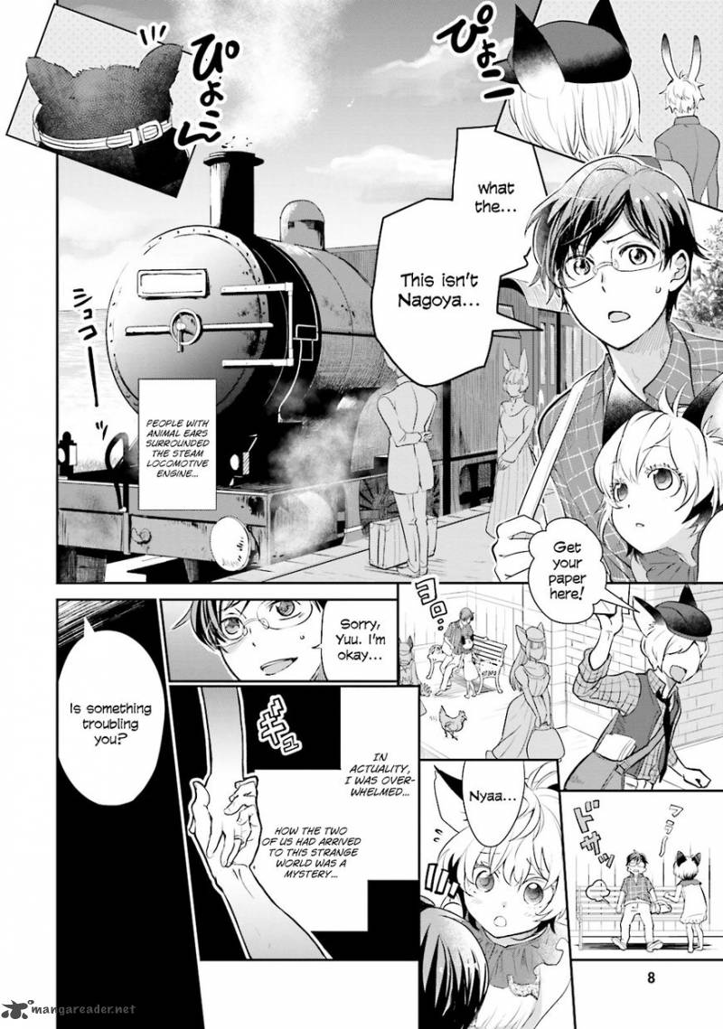 Isekai Ekisha No Kissaten 1 8