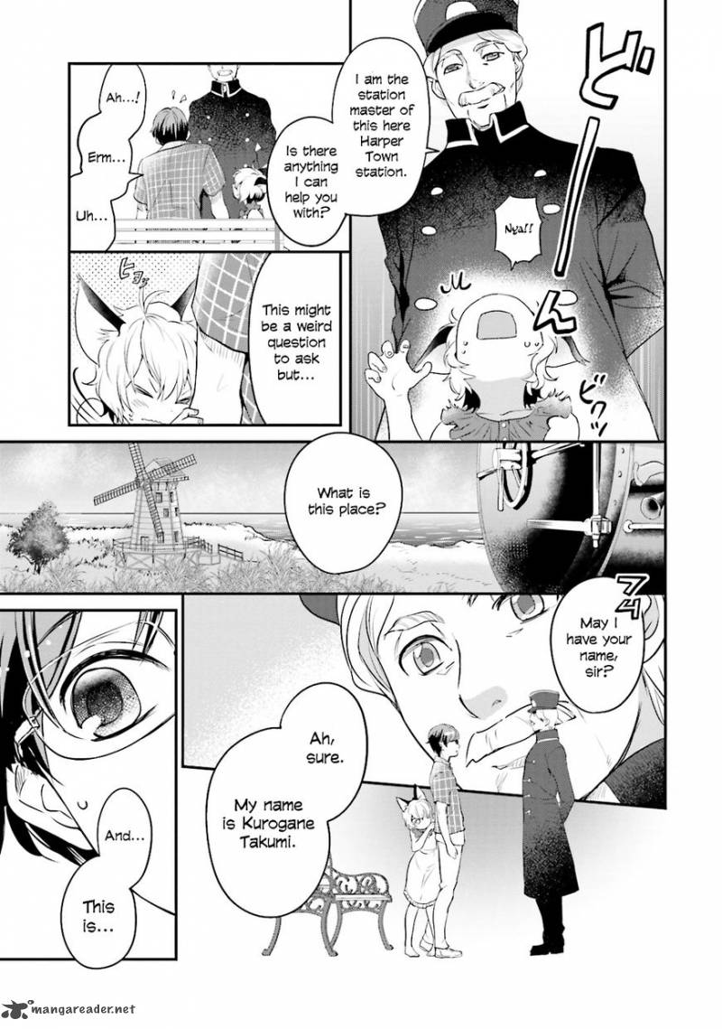 Isekai Ekisha No Kissaten 1 9