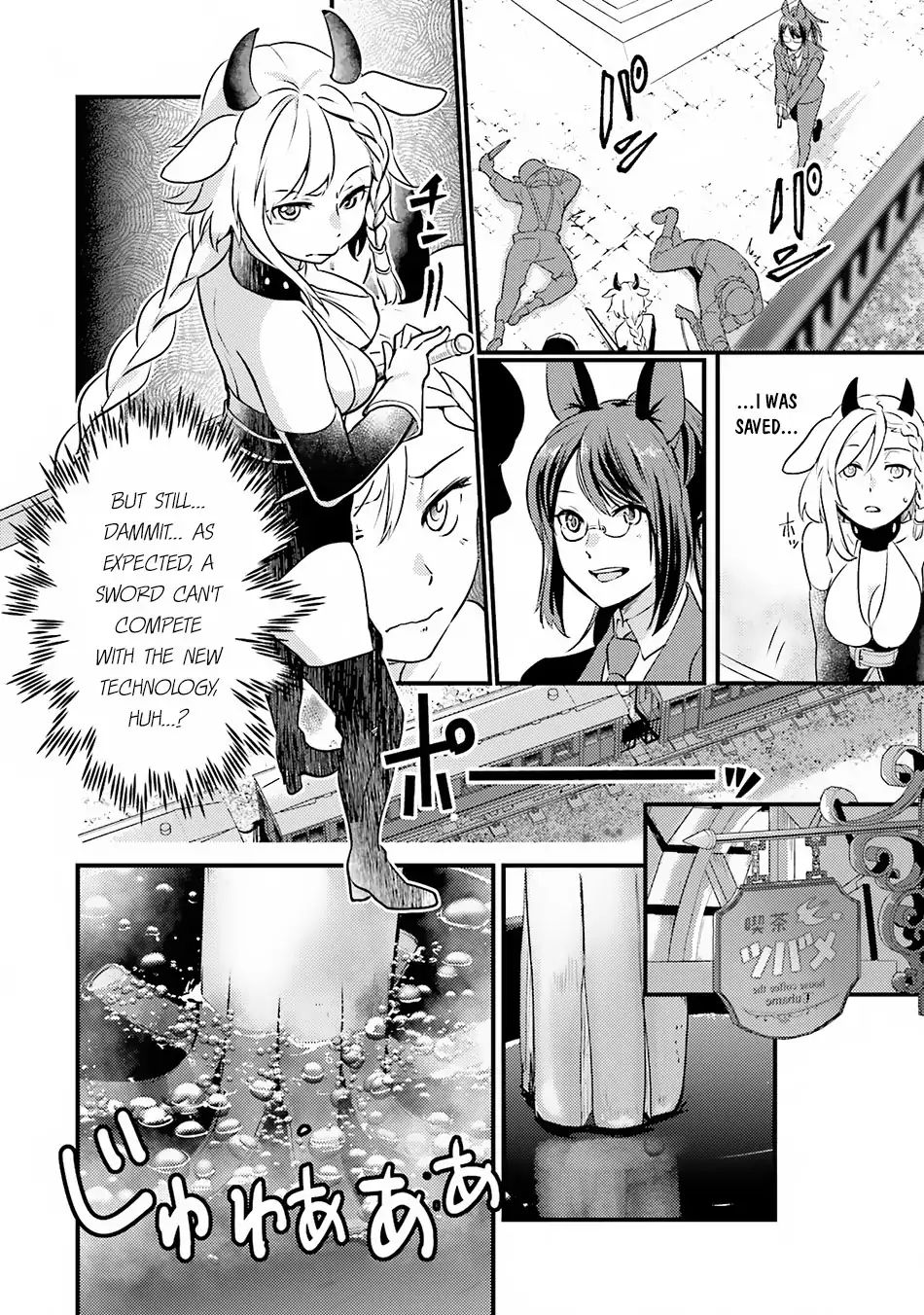 Isekai Ekisha No Kissaten 10 2
