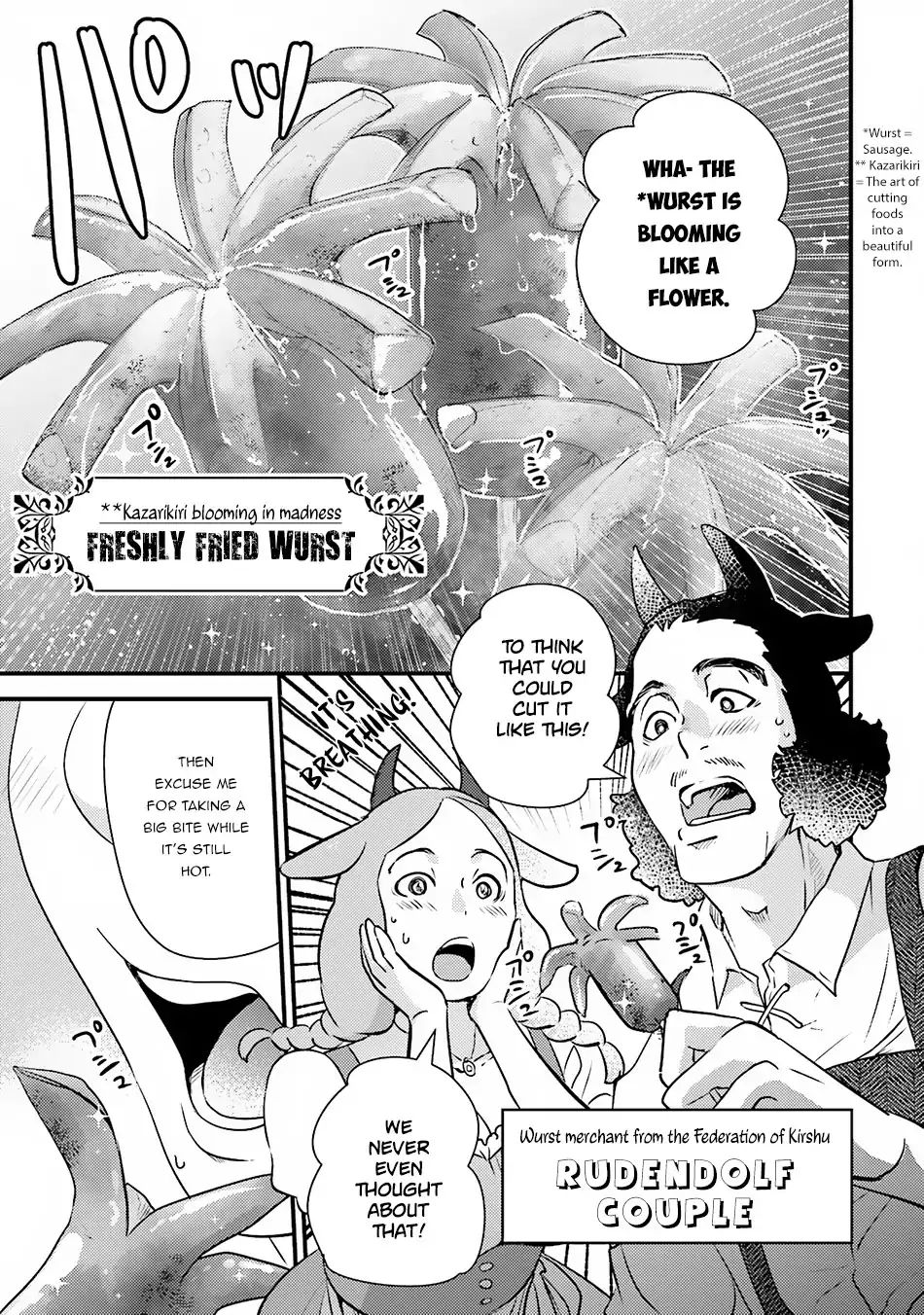 Isekai Ekisha No Kissaten 10 3