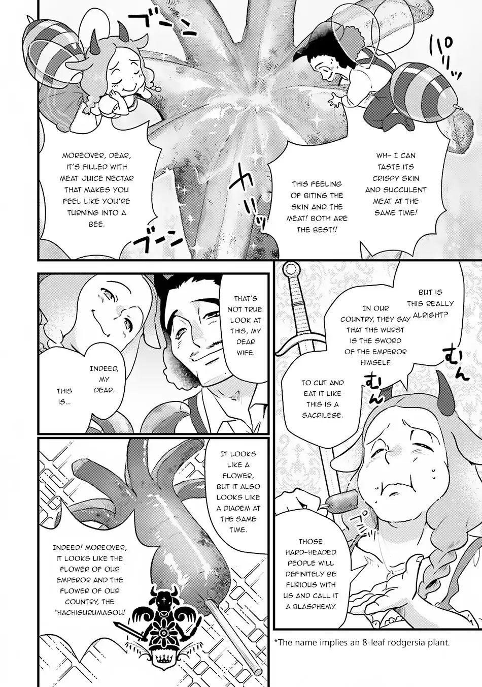 Isekai Ekisha No Kissaten 10 4