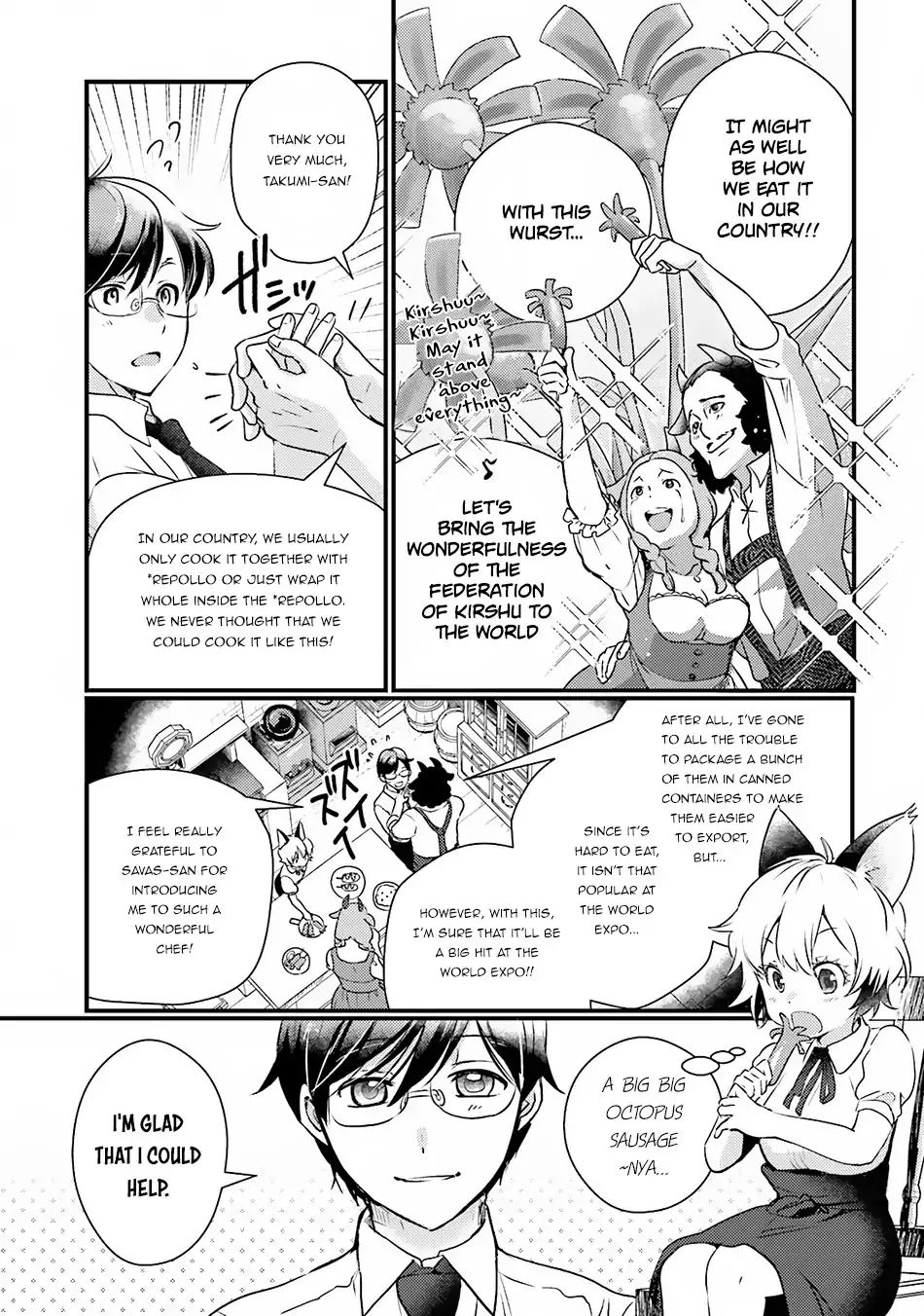 Isekai Ekisha No Kissaten 10 5