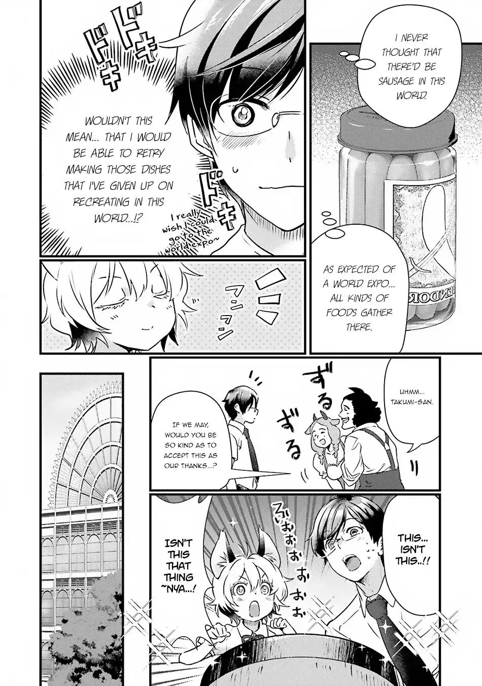 Isekai Ekisha No Kissaten 10 6