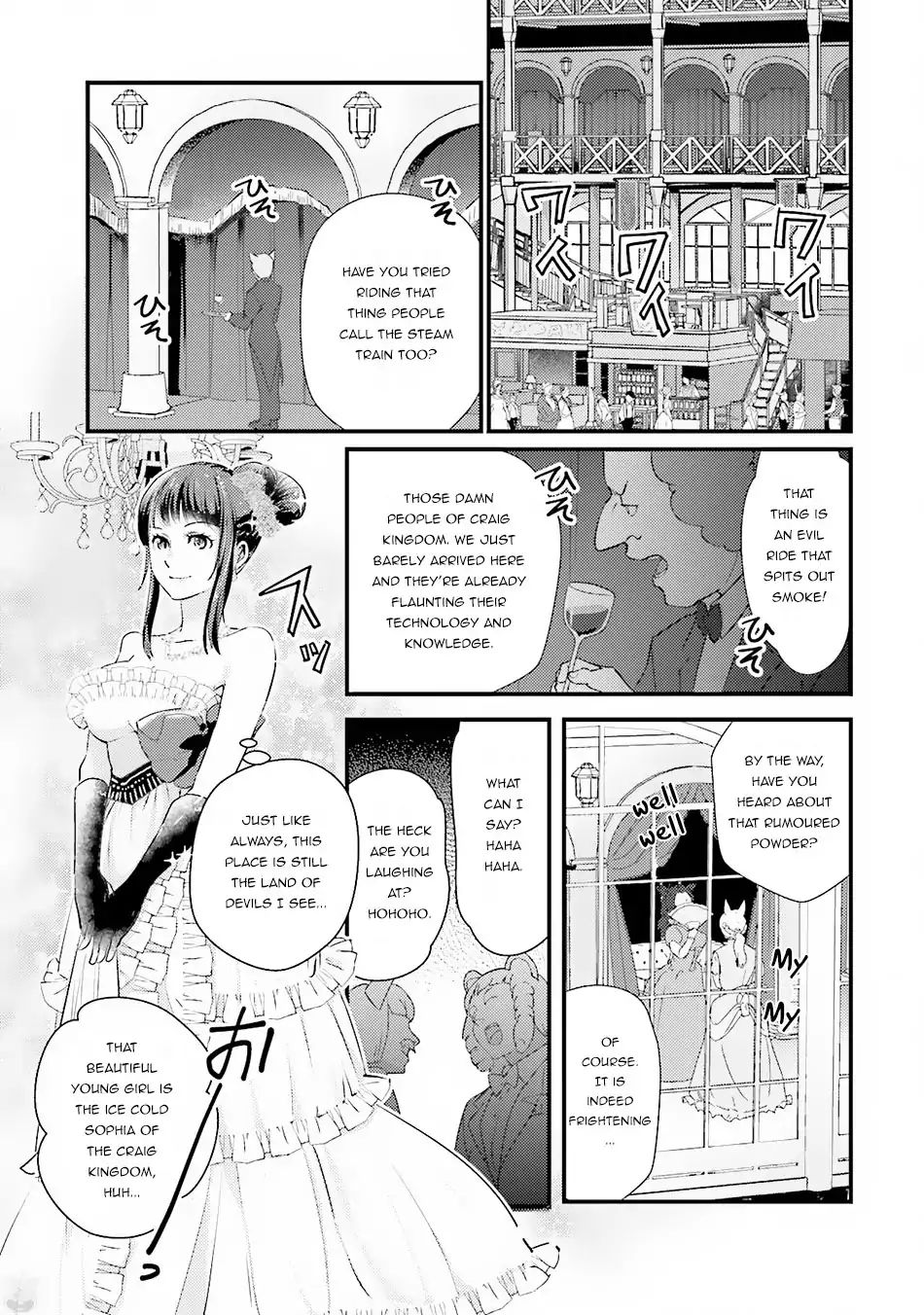 Isekai Ekisha No Kissaten 10 7