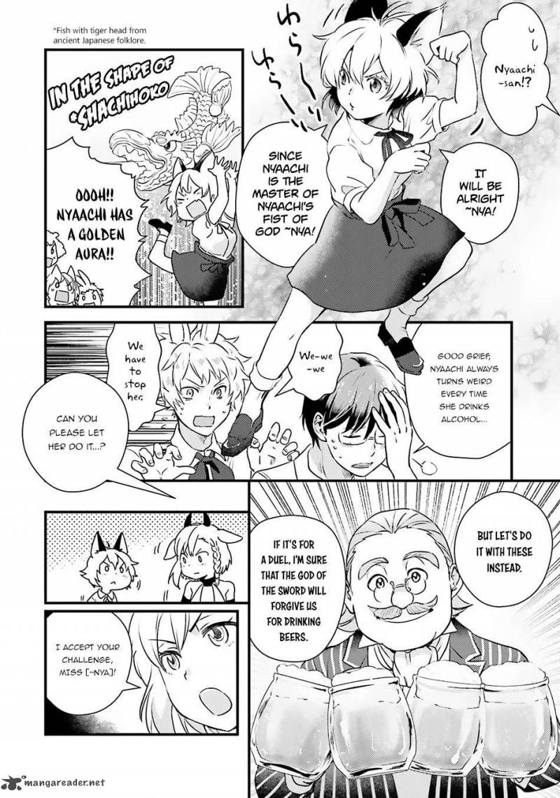 Isekai Ekisha No Kissaten 11 13