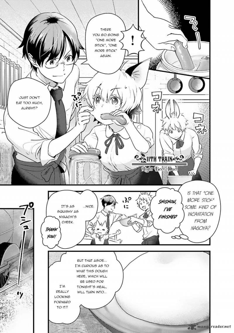 Isekai Ekisha No Kissaten 11 2