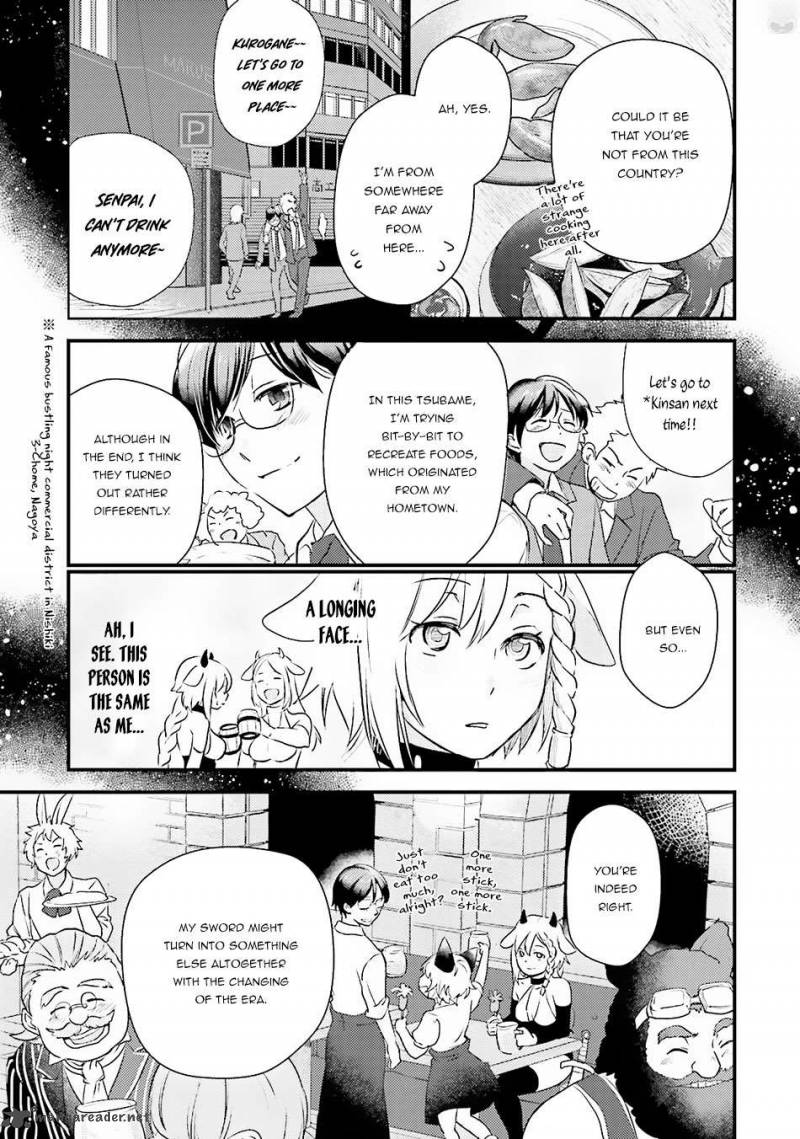 Isekai Ekisha No Kissaten 11 20