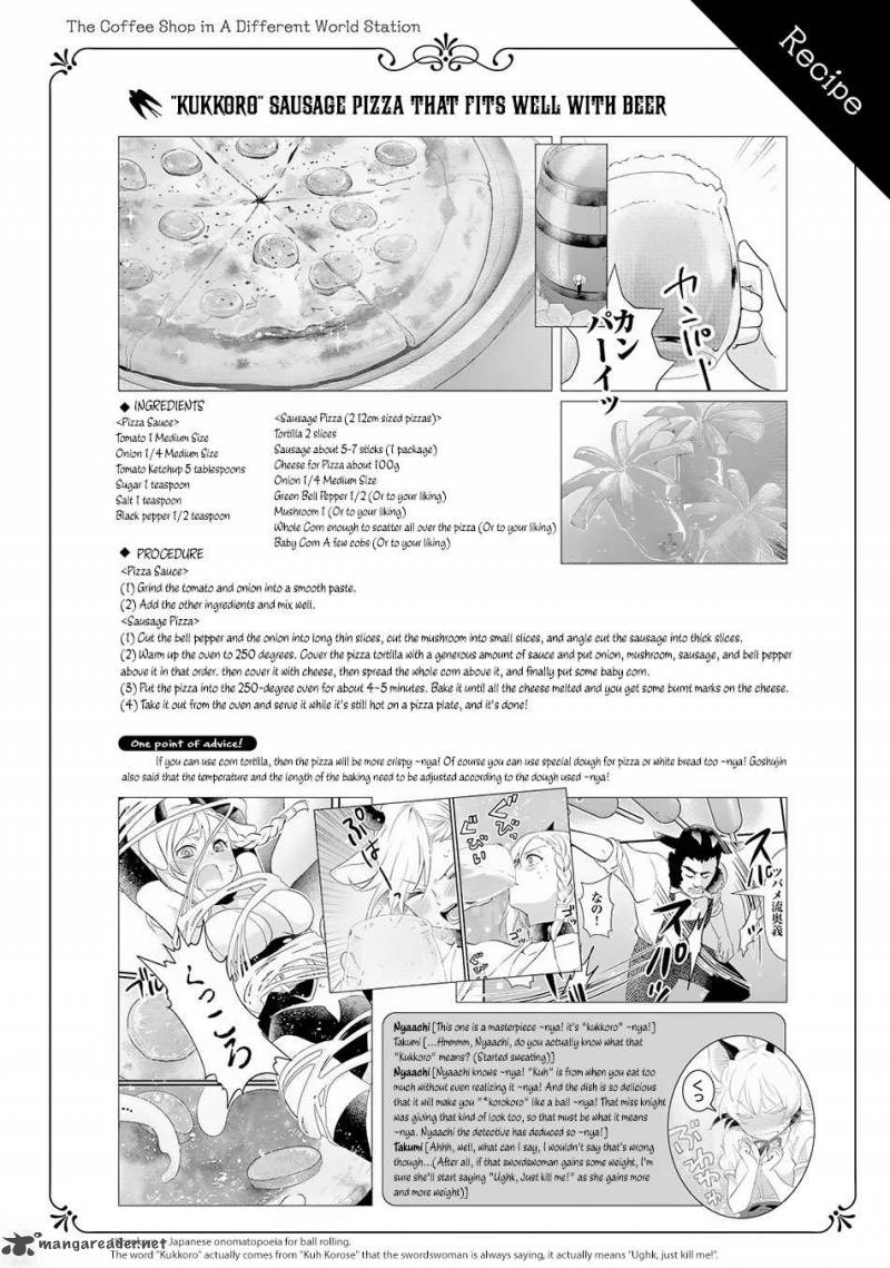 Isekai Ekisha No Kissaten 11 23