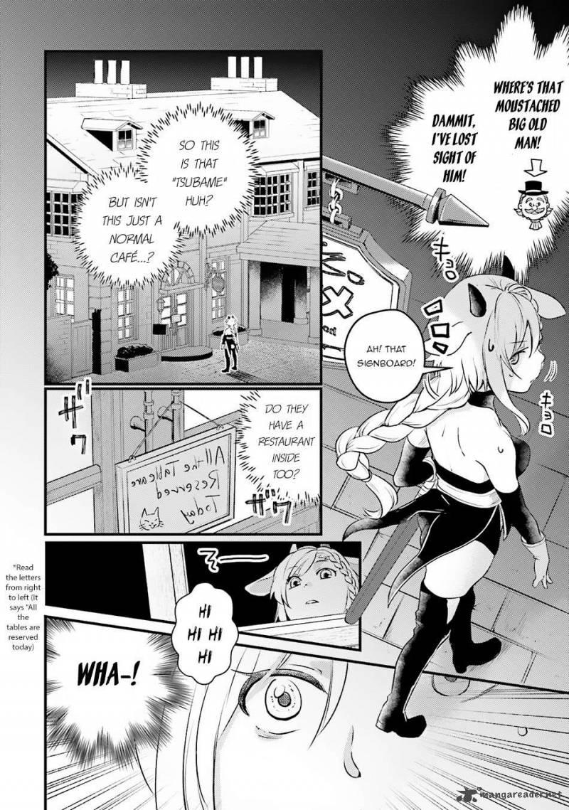 Isekai Ekisha No Kissaten 11 3