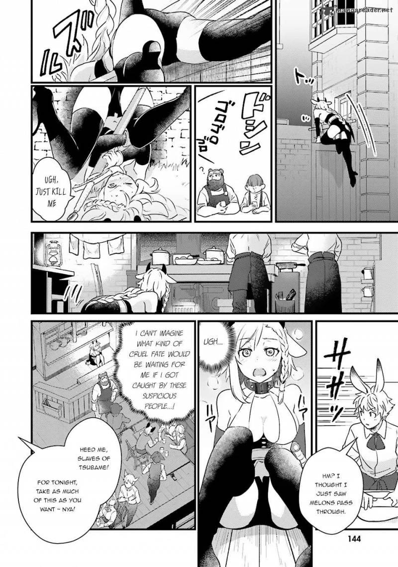 Isekai Ekisha No Kissaten 11 5