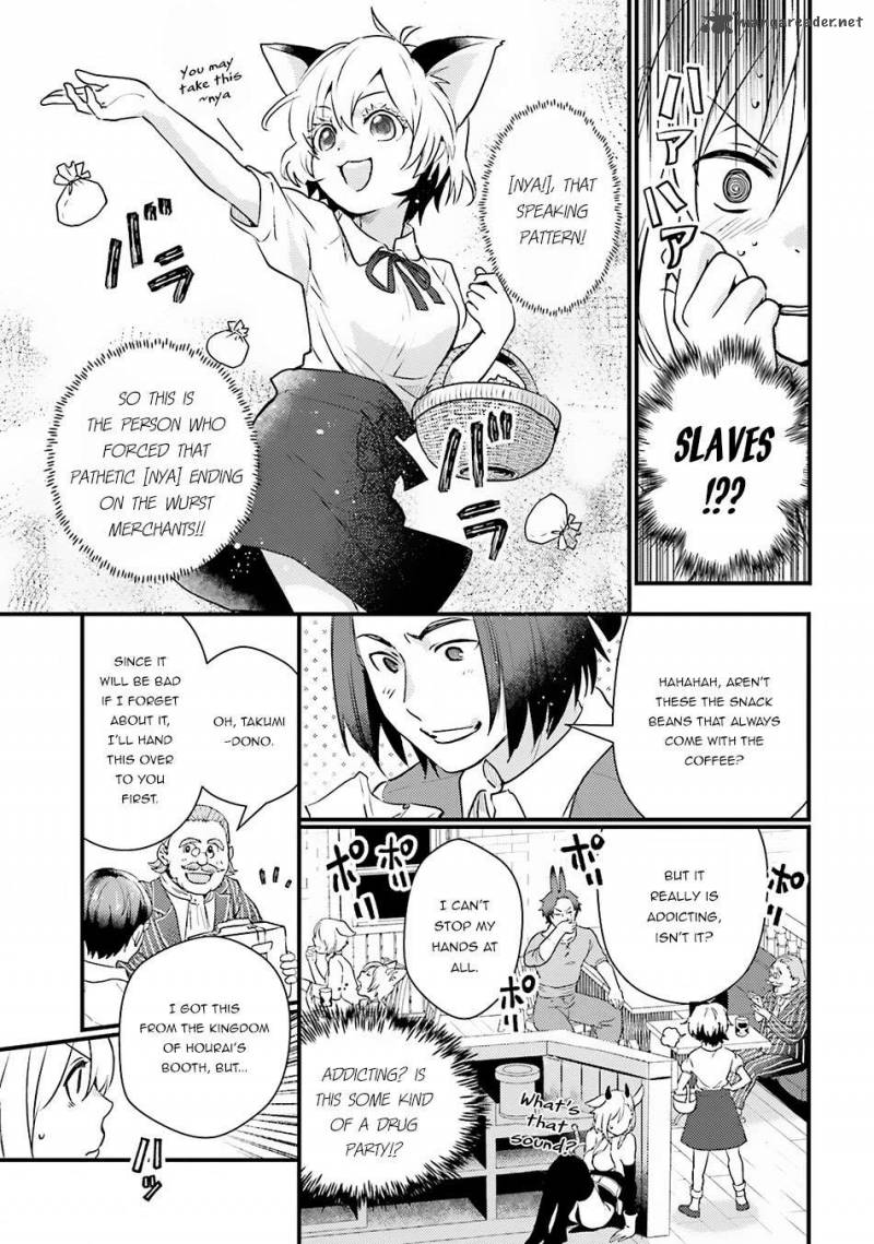 Isekai Ekisha No Kissaten 11 6