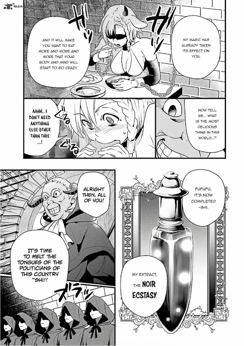 Isekai Ekisha No Kissaten 12 13