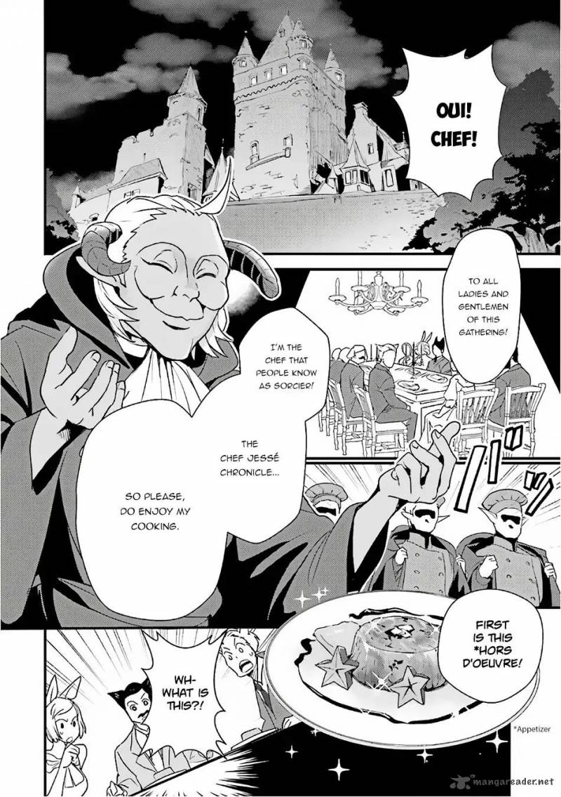 Isekai Ekisha No Kissaten 12 14