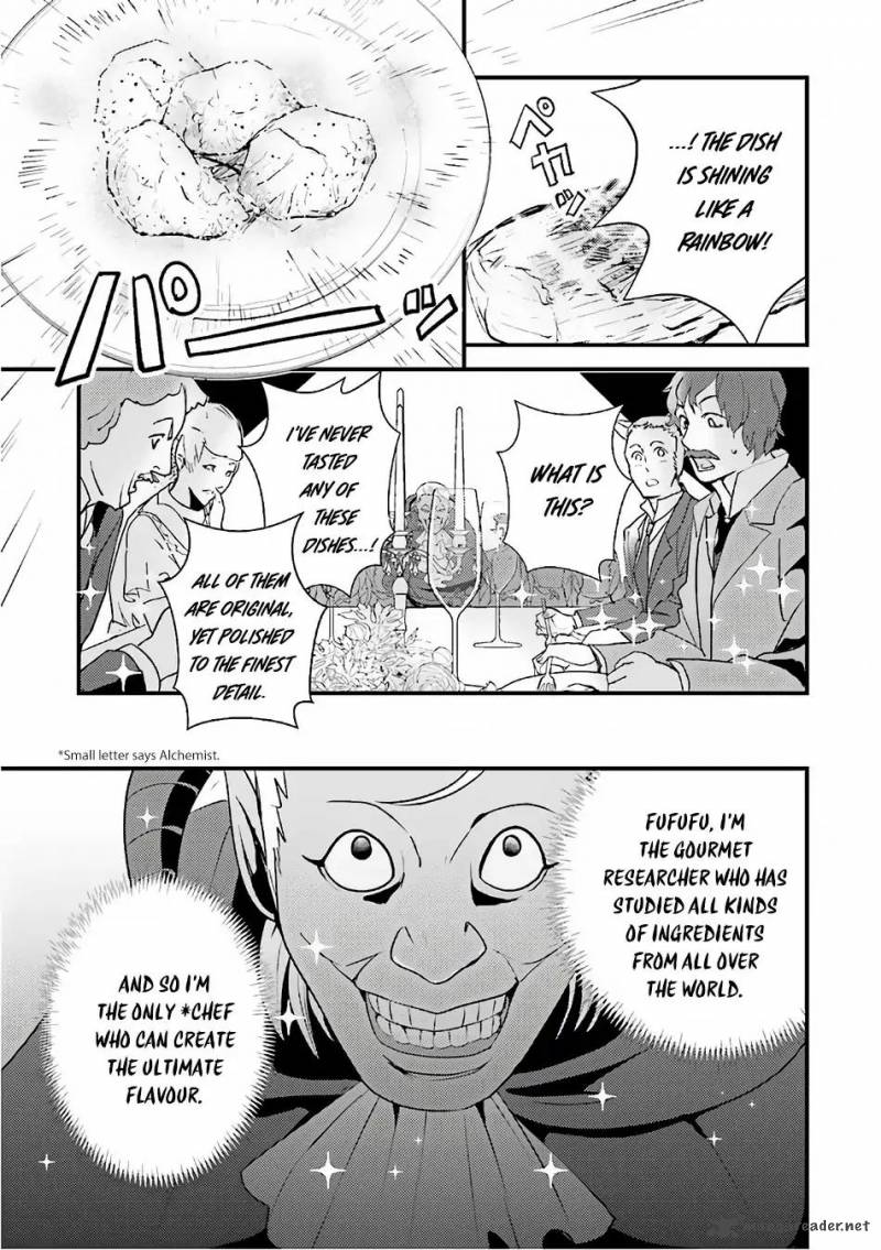 Isekai Ekisha No Kissaten 12 17