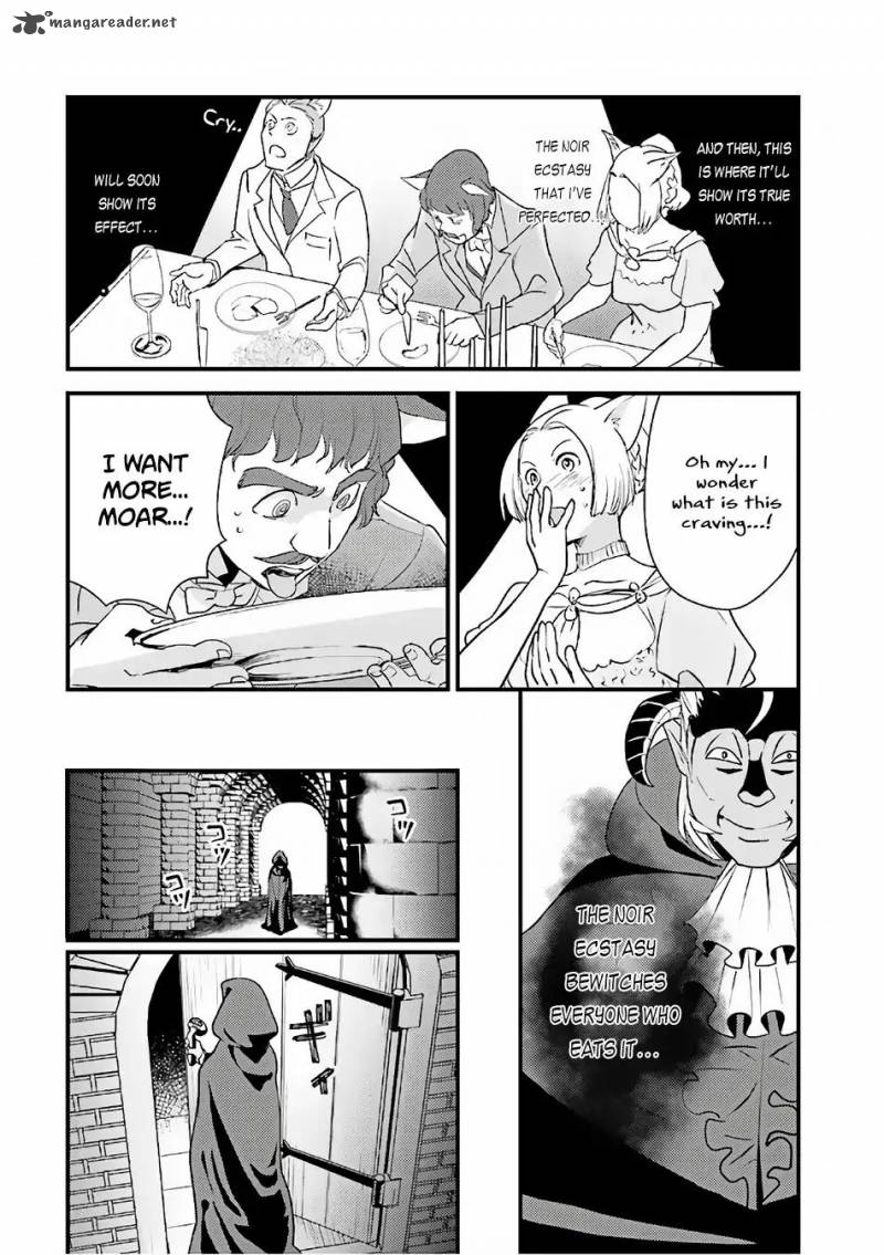 Isekai Ekisha No Kissaten 12 18