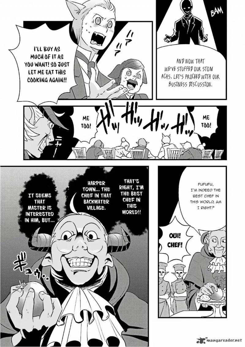 Isekai Ekisha No Kissaten 12 21