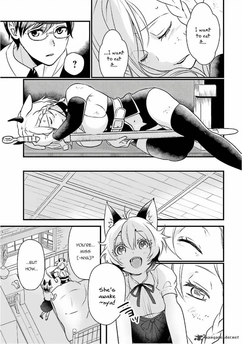 Isekai Ekisha No Kissaten 12 23