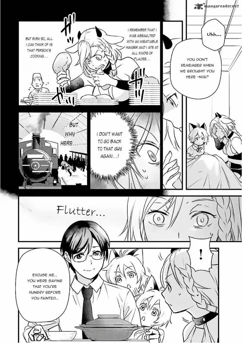 Isekai Ekisha No Kissaten 12 24