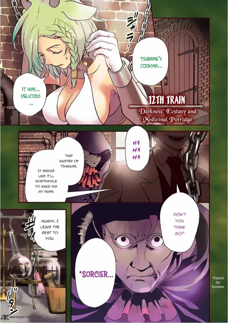 Isekai Ekisha No Kissaten 12 3