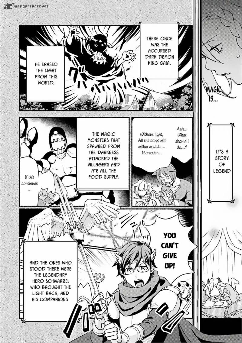 Isekai Ekisha No Kissaten 12 8