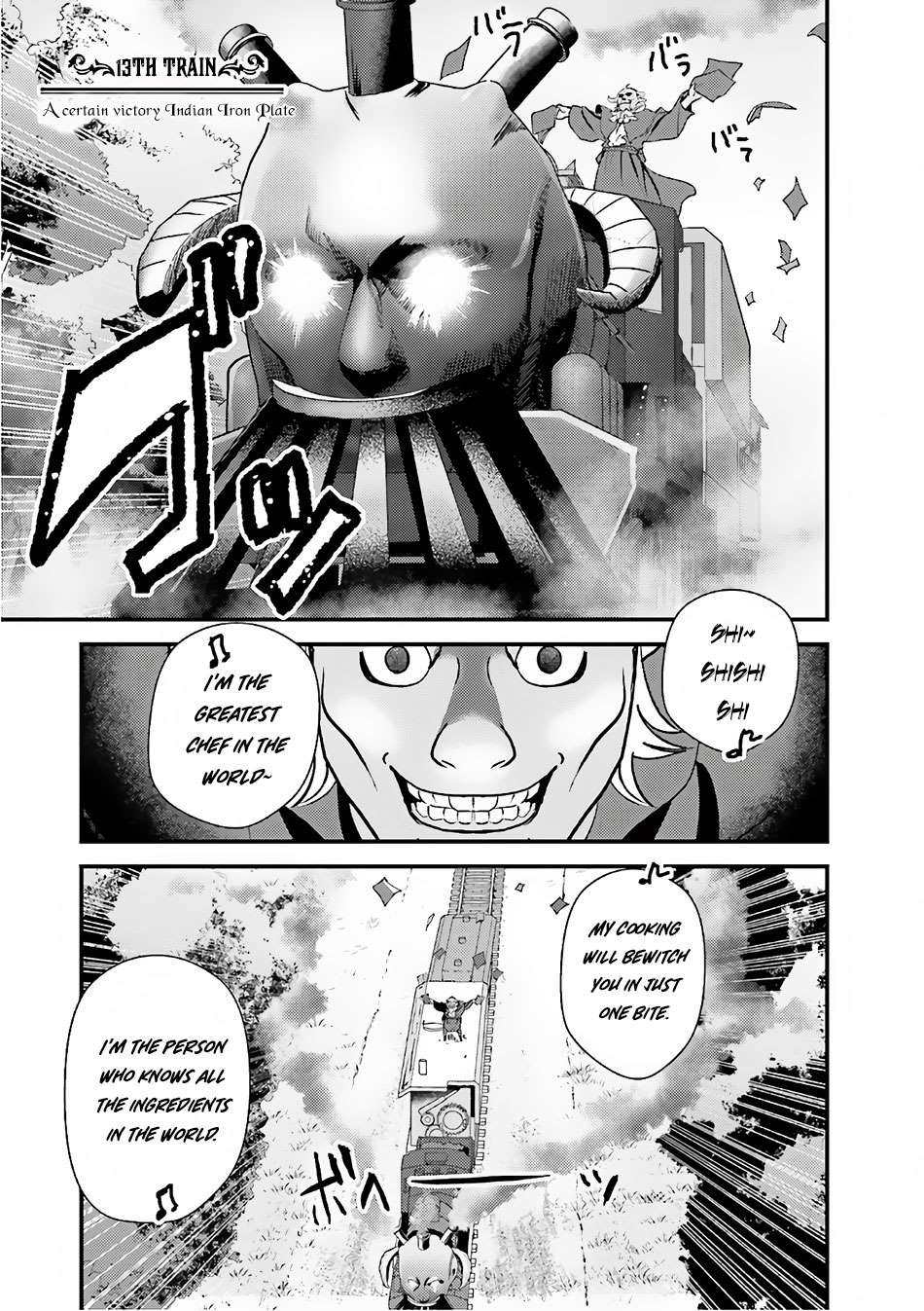 Isekai Ekisha No Kissaten 13 1
