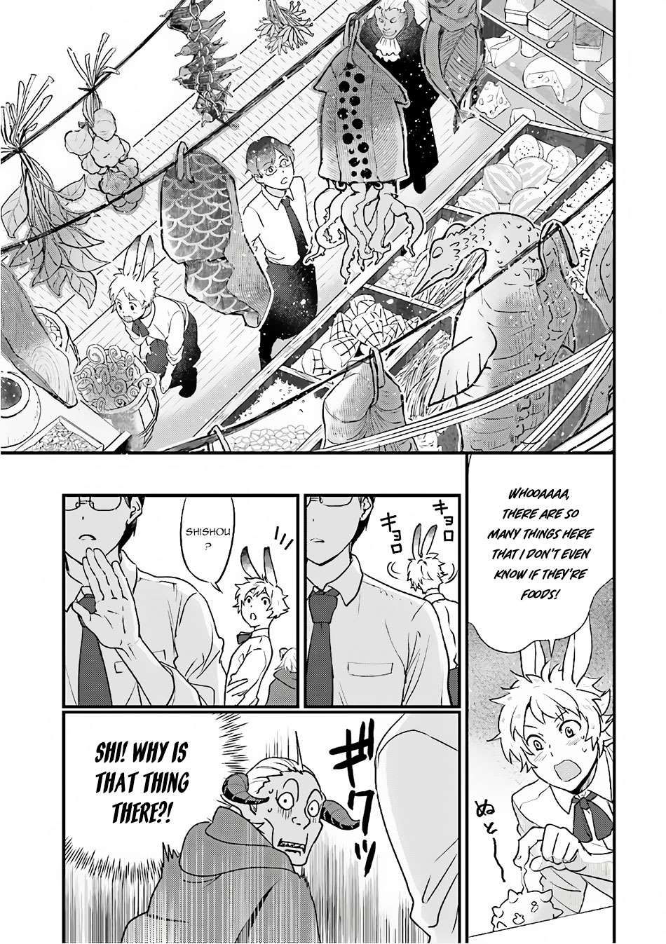 Isekai Ekisha No Kissaten 13 10