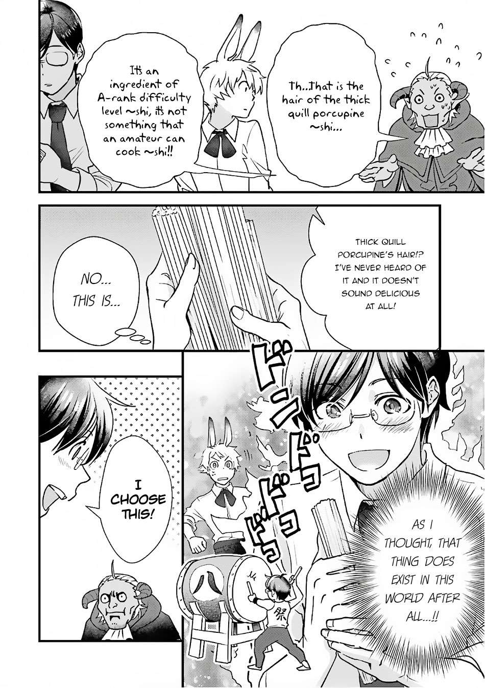 Isekai Ekisha No Kissaten 13 11